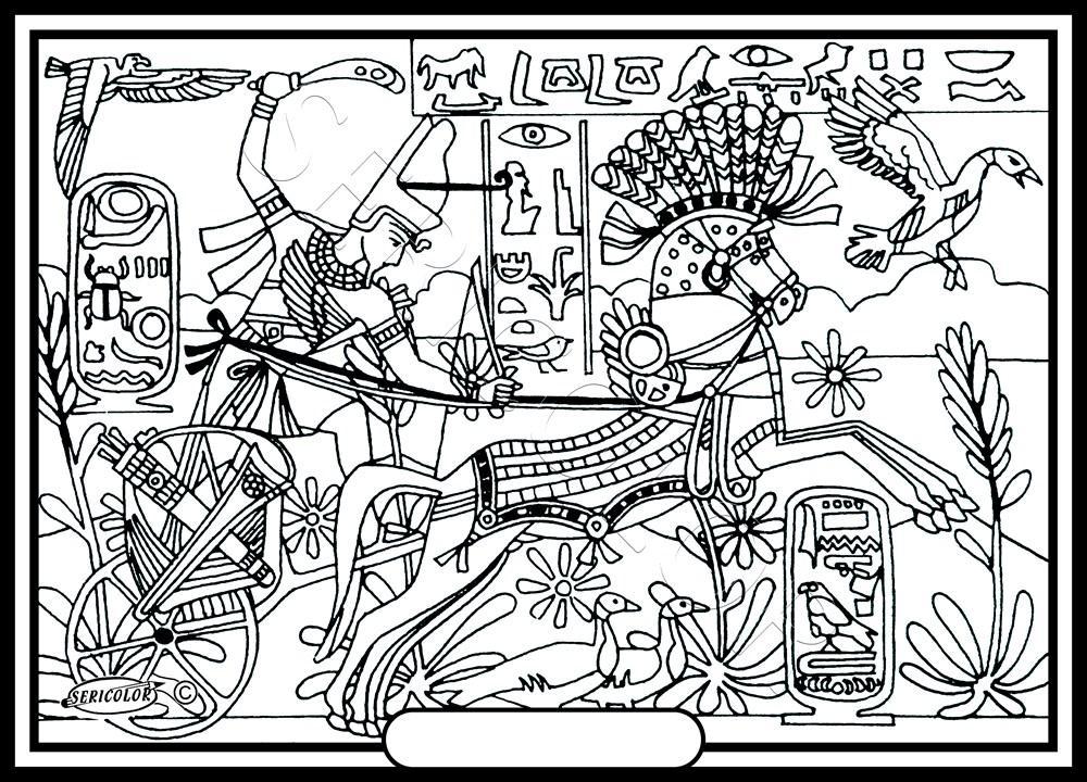 EGYPTIENS CHARIOT – Image 2