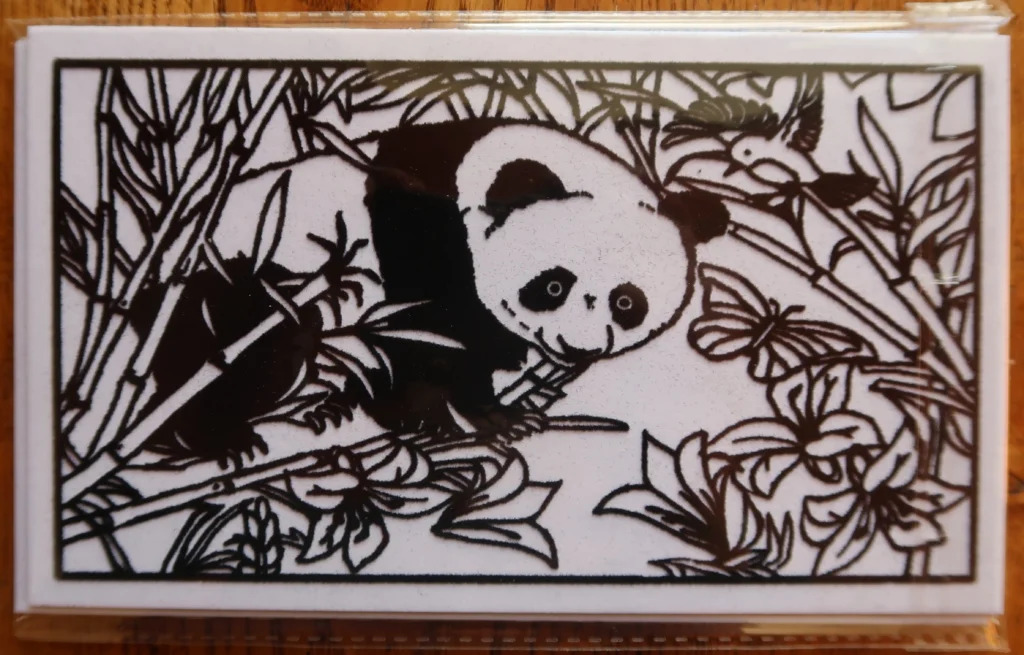 CARD SERICOLOR - ANIMAUX SAUVAGES VOLUME 1