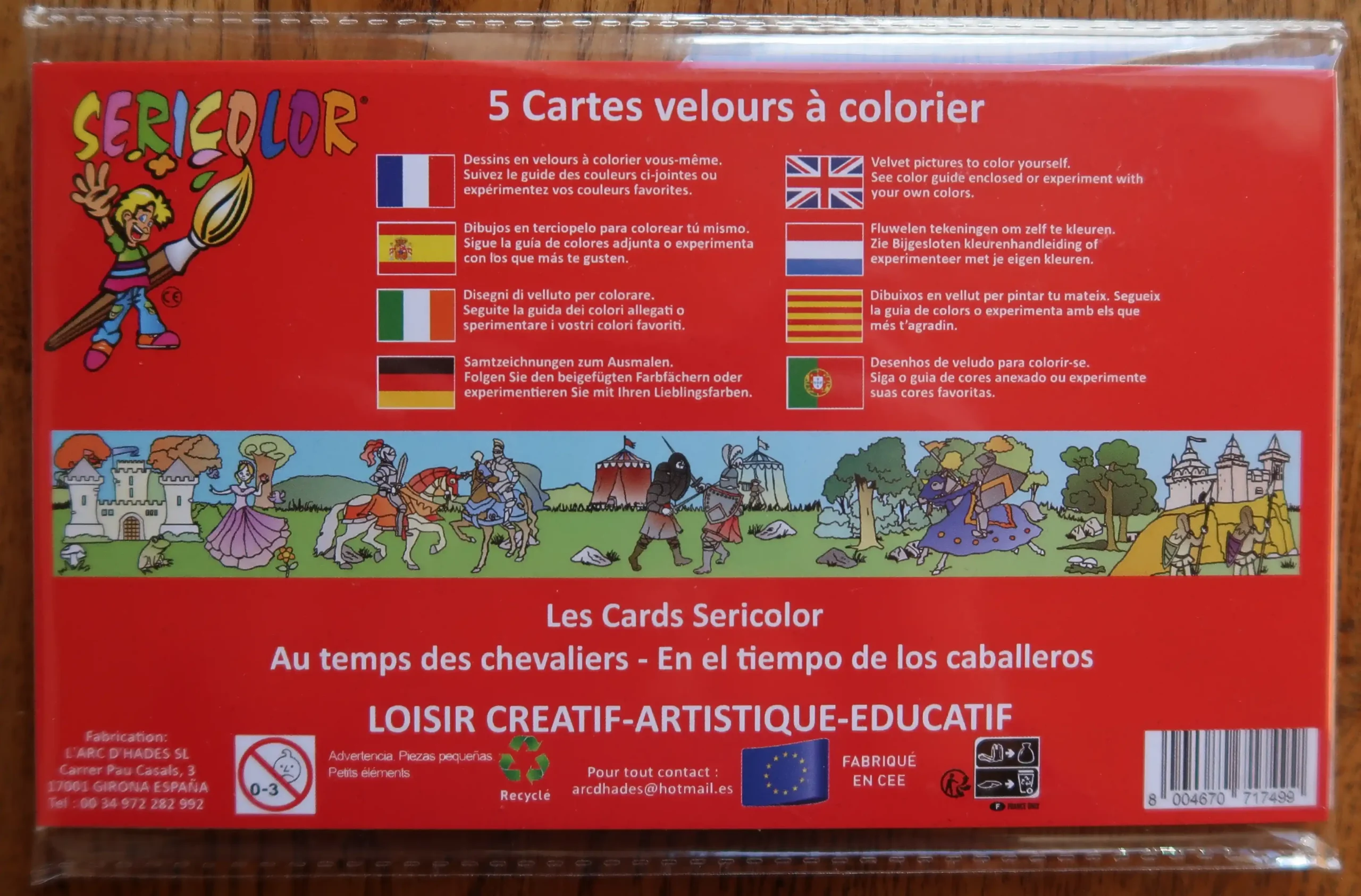 CHEVALIER – Image 2