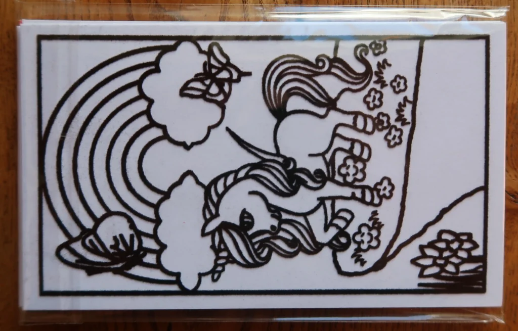 CARD SERICOLOR - CONTES MERVEILLEUX