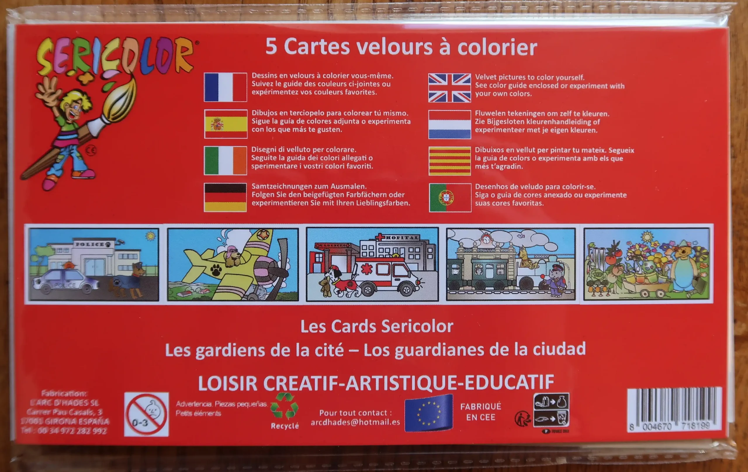 GARDIENS DE LA CITE – Image 2