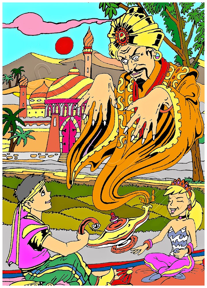 ALADIN – Image 3